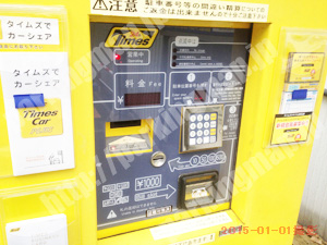 西116：タイムズ西区中央第3_05