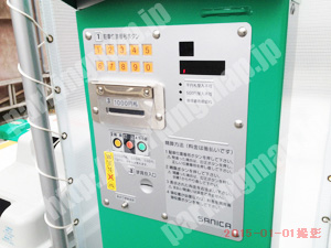 西120：D-Parking戸部本町第1_04