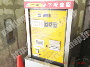 西122：藍屋横浜戸部店駐車場_06