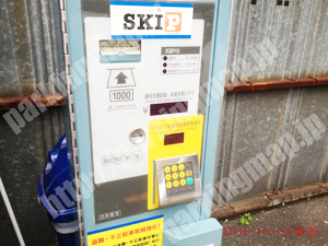 西123：SKIP（スキップ）戸部駐車場_04