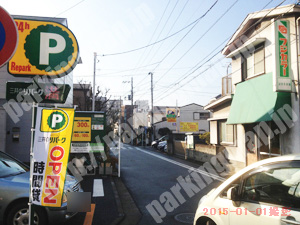 西156：三井のリパーク横浜浅間町4丁目第3_02