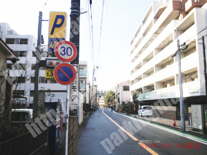 西161：J.PARK浅間町_02