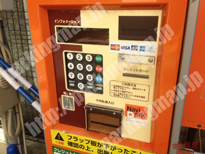 西166：ナビパーク楠町第1_04