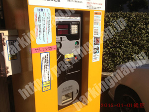 西169：首都高速道路協会楠町駐車場_04