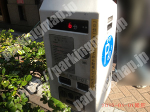 西171：パーキングチケット_01