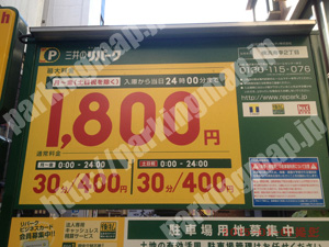 西183：三井のリパーク横浜南幸2丁目_01