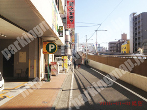 西185：三井のリパーク横浜南幸2丁目第2_03