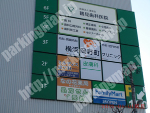 西195：大宗岡野町パーキング_04