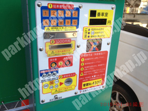 西196：IDパーク浅間町第2_04