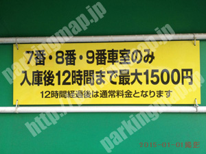 西207：シンコウパーク北楠橋_02