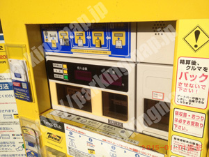 西210：タイムズ楠町第2_05