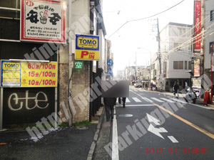 西219：TOMOパーキング岡野町_02