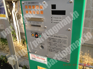 西225：JEIZU PARKING ジェイズパーキング岡野_05