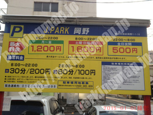 西226：J.PARK岡野_01