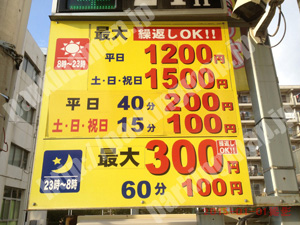 西227：カノープス横浜岡野1丁目_02