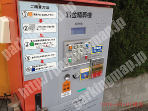 西228：ユアーパーキング浅間町3丁目_04