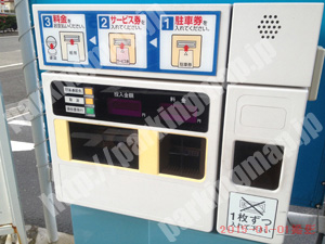 西235：ガスト横浜浅間町店専用駐車場_05