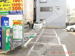 西244：カノープス横浜浅間町5丁目_03