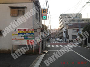 西246：ユアーパーキング南浅間町第1_02