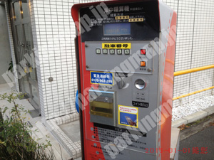 西246：ユアーパーキング南浅間町第1_04