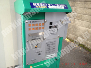 西247：ザ・パーク南浅間町_04