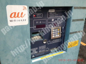 西248：パートナ浅間町5丁目パーキング_04