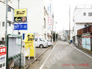 鶴見001：タイムズ鶴見潮田町_03