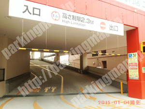 鶴見004：オリンピック鶴見中央店駐車場_03