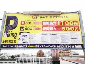 鶴見005：GFパーク鶴見中央4丁目_01