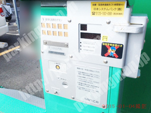 鶴見029：日本システムバンクパーキング365生麦4丁目第1_04