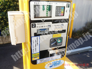 鶴見032：@パーク（アットパーク）鶴見国道駅前_04