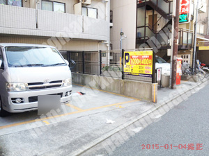 鶴見037：グランディパーク鶴見中央_02