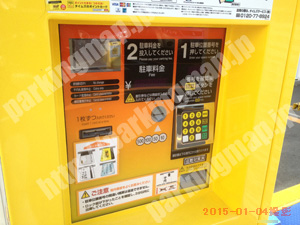 鶴見043：タイムズ鶴見中央第20_04