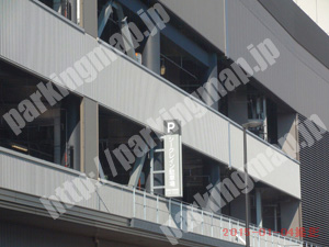 鶴見044：シーレクレイン駐車場_03