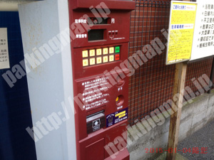鶴見045：鶴見中央駐車場_04