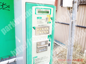 鶴見051：ショウワパーク鶴見中央_04
