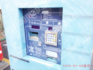 鶴見066：パートナ鶴見駅前第4パーキング_04
