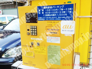 鶴見068：パートナ鶴見駅前パーキング_04