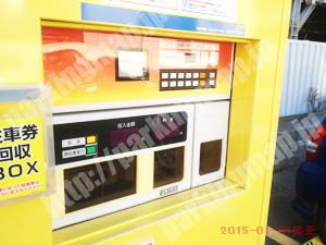 鶴見073：タイムズジョリーパスタ鶴見中央店_04