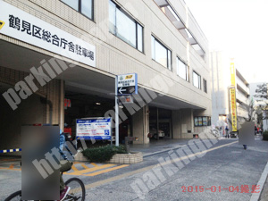 鶴見082：タイムズ鶴見区総合庁舎駐車場_03