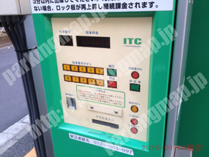 鶴見085：エイブル鶴見中央4丁目パーキング_04