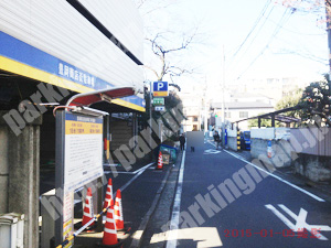 鶴見110：豊岡商店街駐車場_02