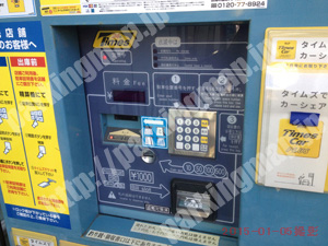 鶴見112：タイムズ豊岡町第5_04