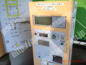 鶴見119：富士電機病院駐車場_06