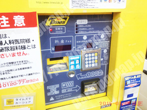 鶴見120：タイムズ豊岡町第7_04
