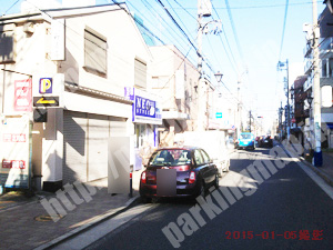 鶴見122：コインパーク鶴見_03