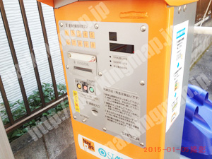 鶴見129：ナビパーク豊岡町第1駐車場_04