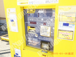 鶴見130：タイムズ市場下町_04